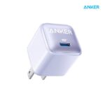 Anker 511 Charger Nano Pro 20W