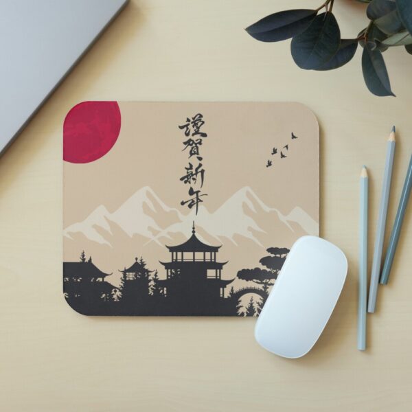 Japanis Theam Pad